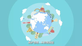 推動資源循環(huán)利用 縣商務(wù)局開展再生資源回收宣傳活動