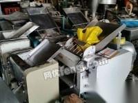 回收武漢食品廠機械設(shè)備 促進再生資源循環(huán)利用